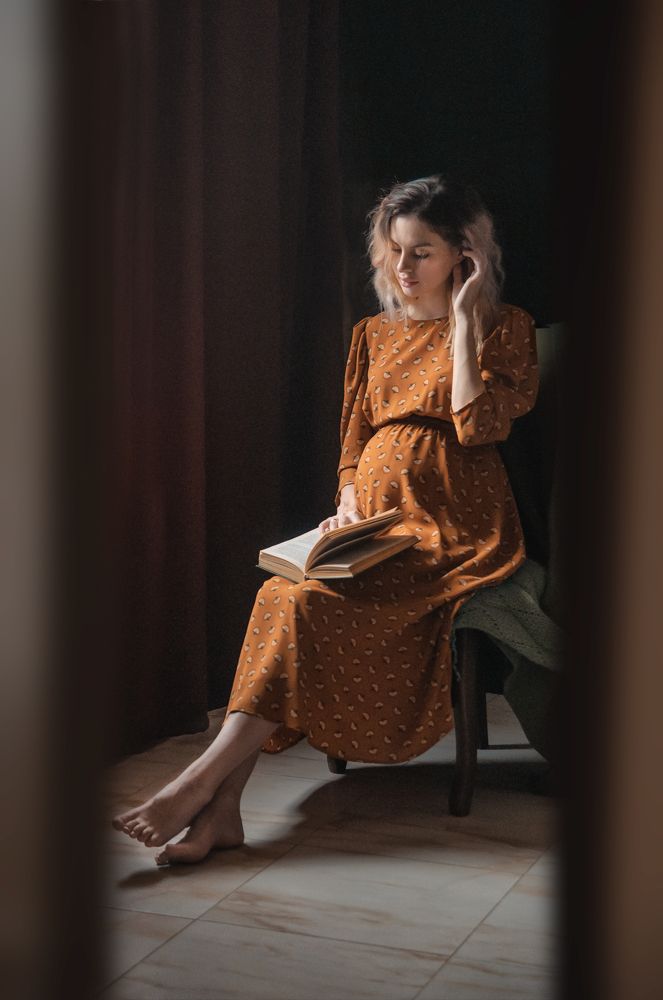 Доброе утро