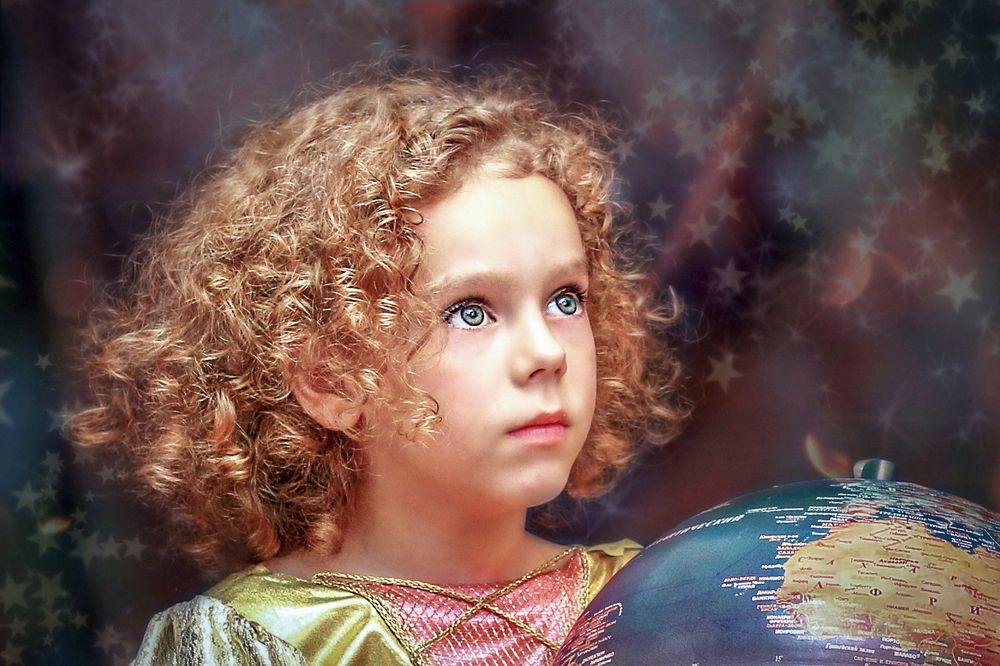 Дети Будущего!