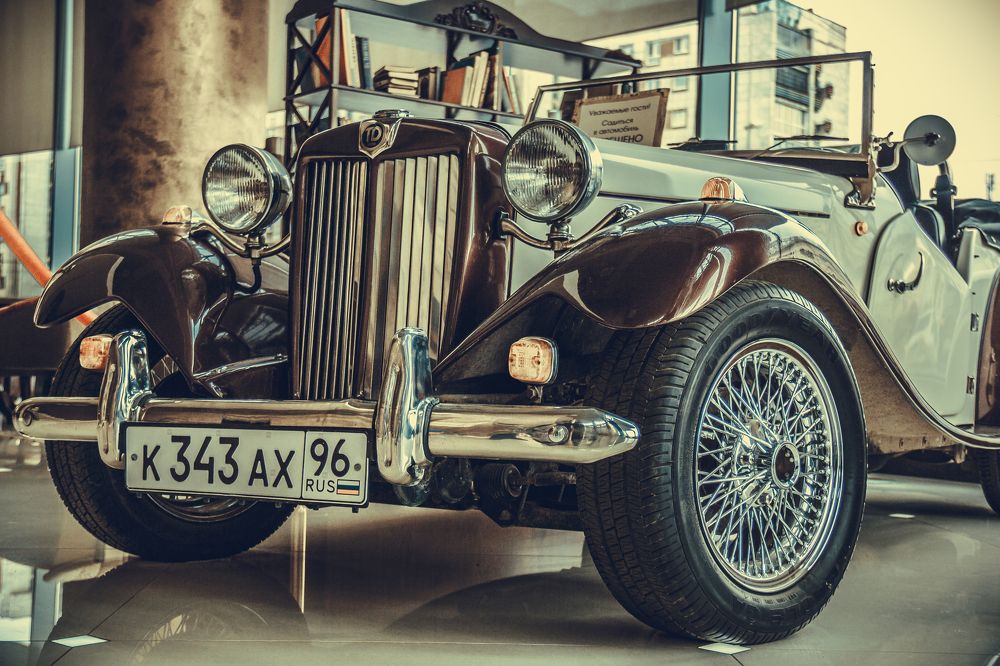 Вечно молодой