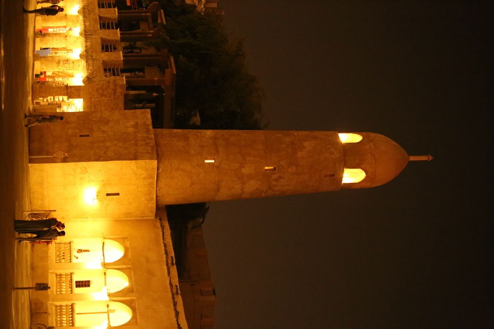 LIGHTING OF MOSQUE