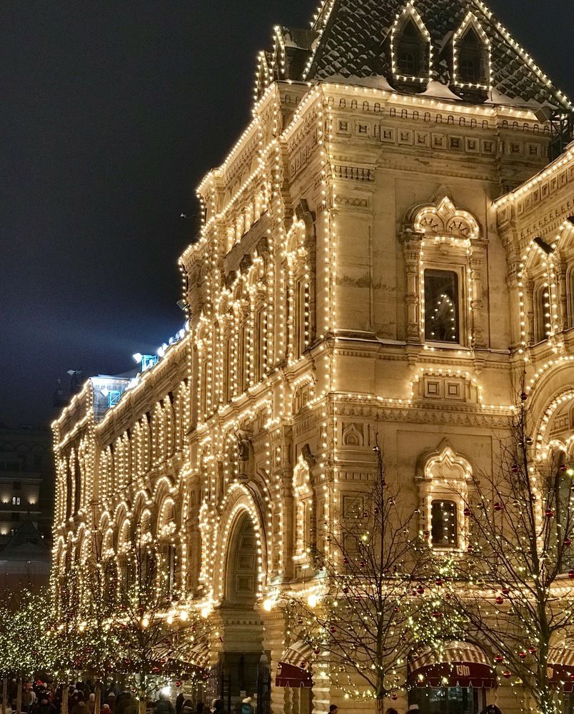 Зимние огни!