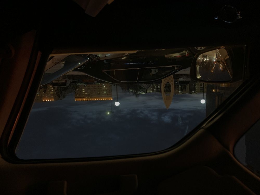 Вечер за рулем