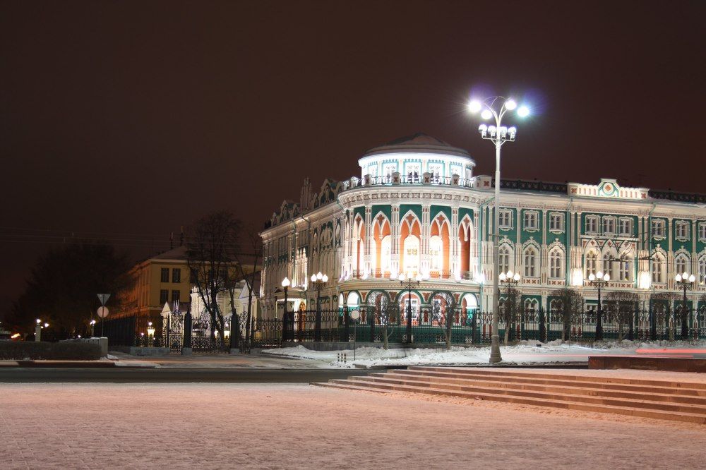 Резиденция