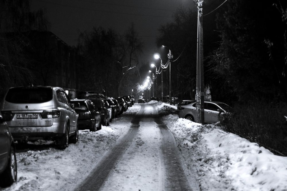 Дорога домой