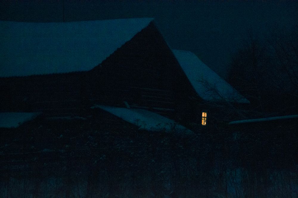 утро нового дня