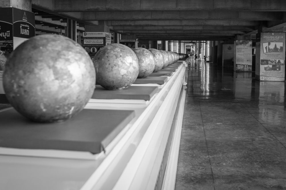 Где-то там...