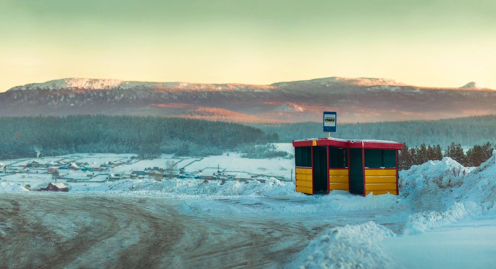 Остановка Горы