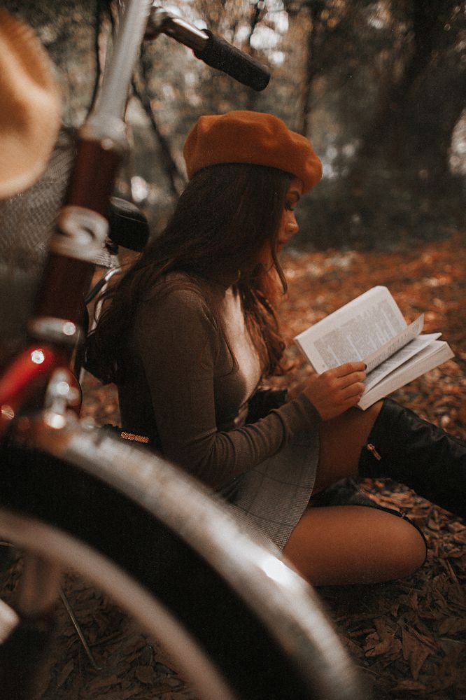 Увлеченность