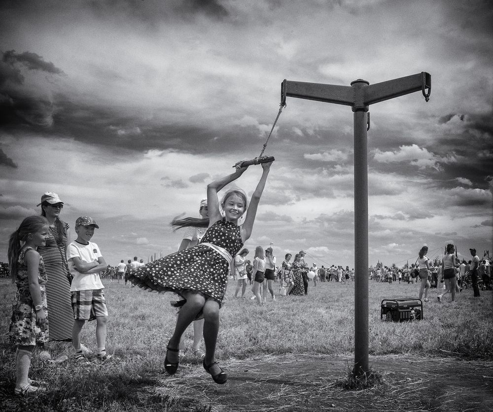 Веселая забава