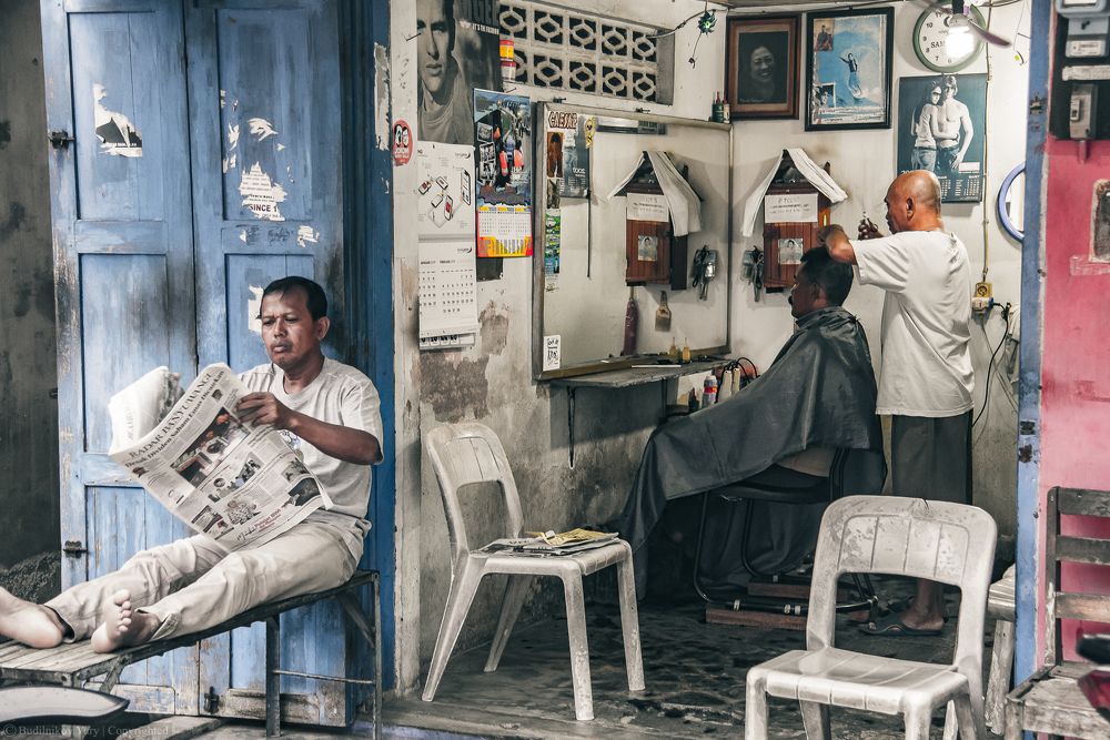 Типичная Азия