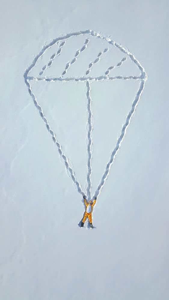 Так хочется летать