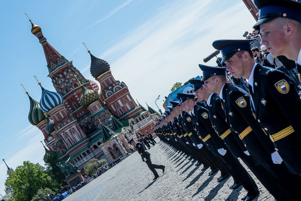 Мир и порядок