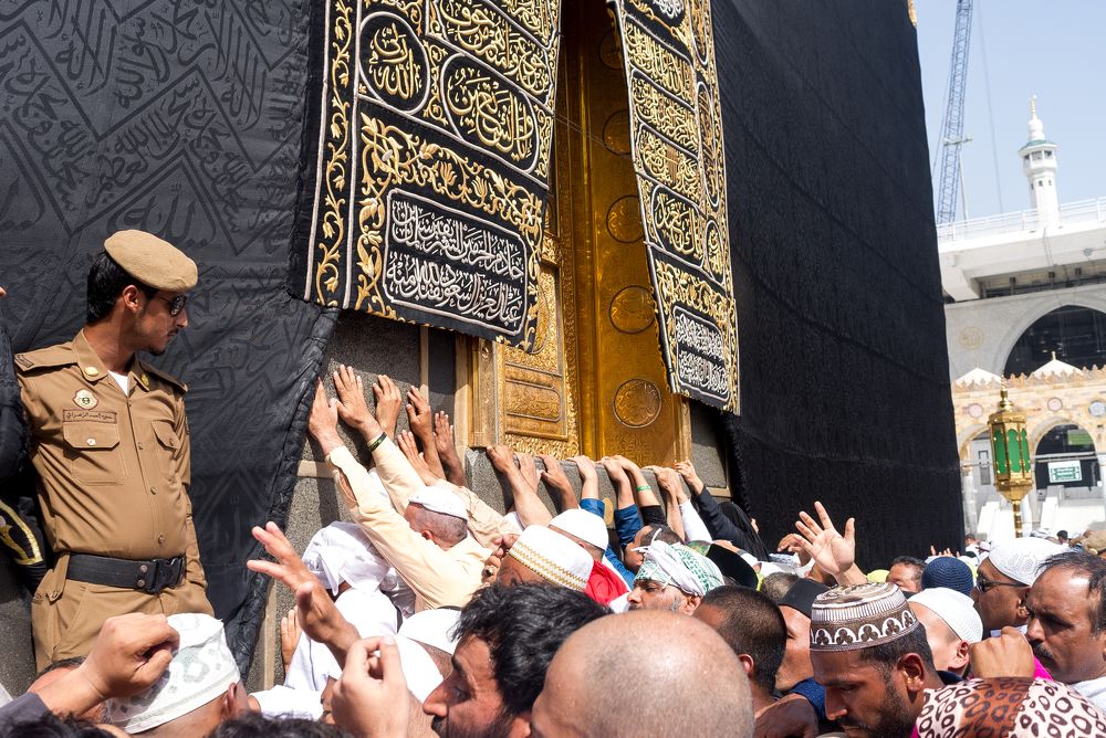 Не-мусульманин в Мекке