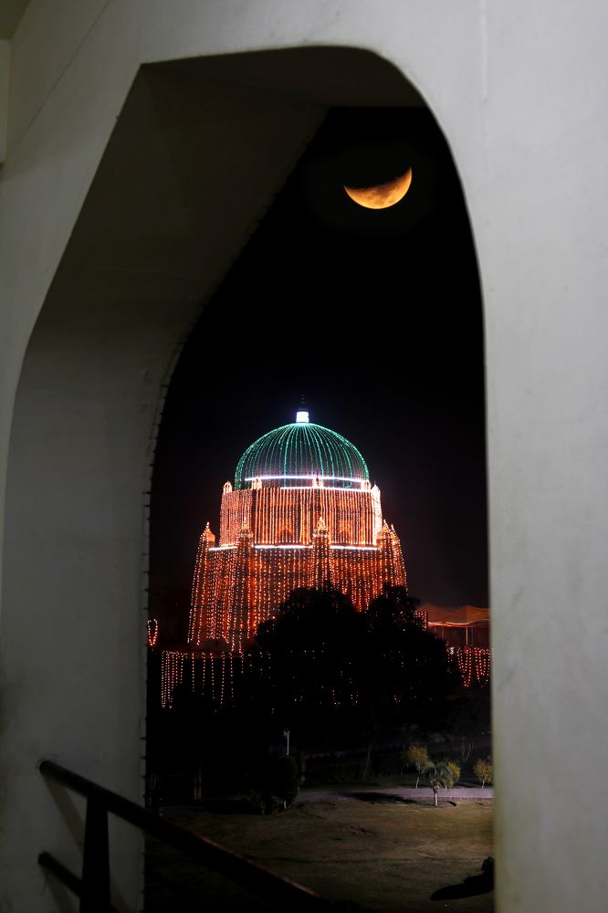 Urs Shah Rukn e Alam