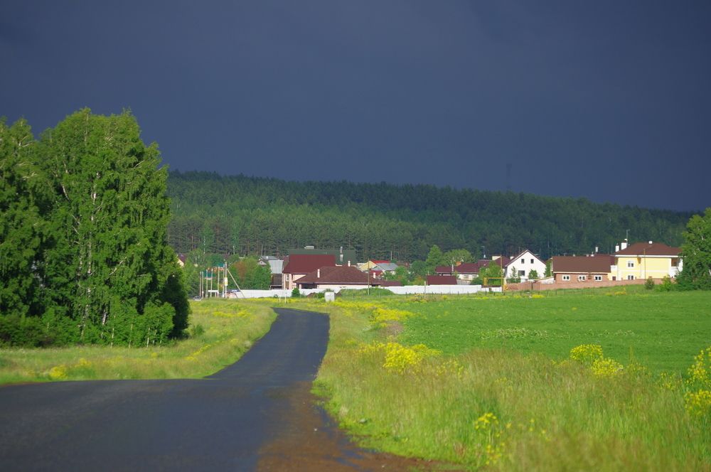 Photograph by Григорий
