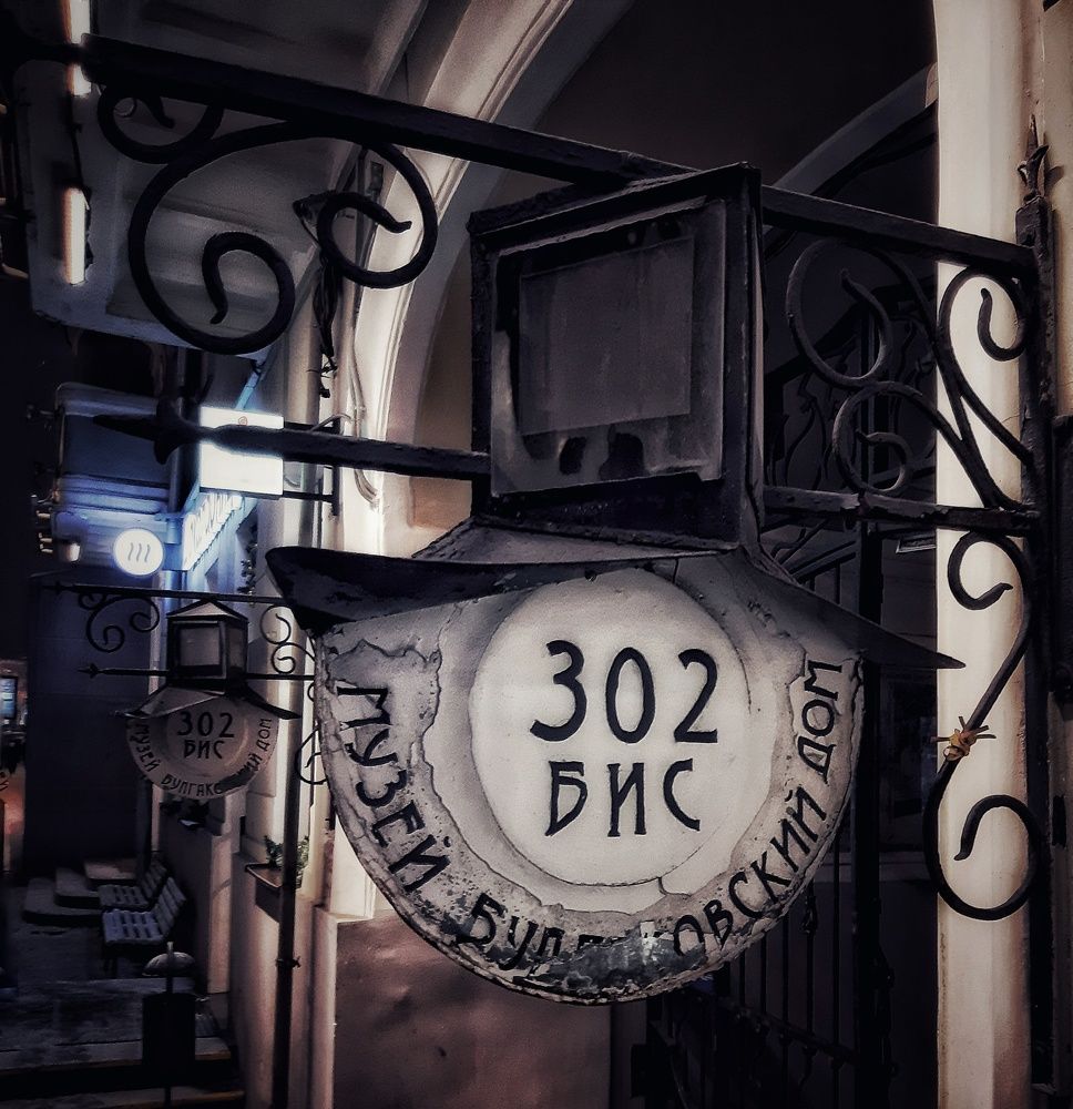 Заходите примус починять!