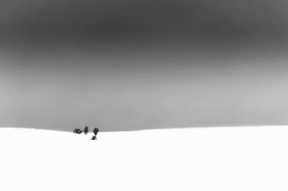 Спокойствие