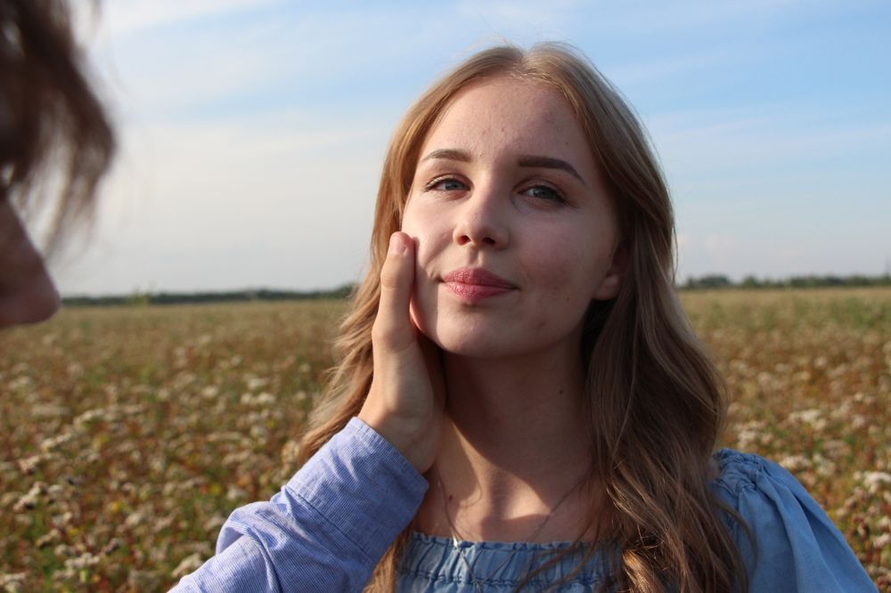 моя родная
