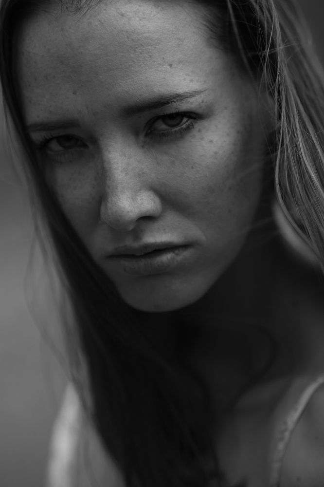 Злость в глазах