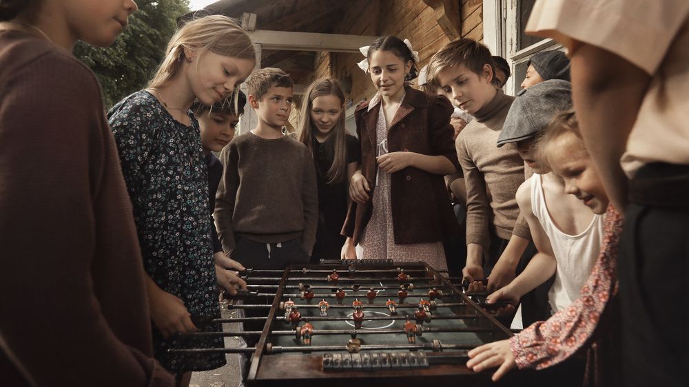 Ребята с нашего двора