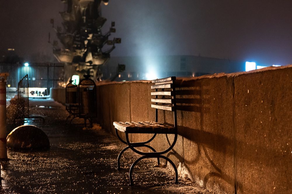 Москва