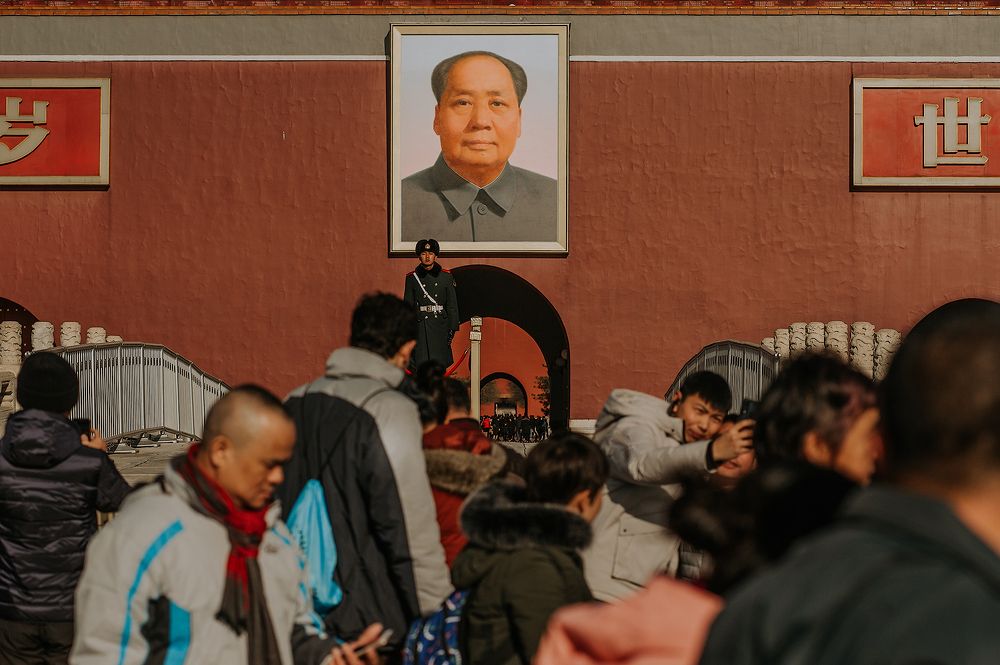 Часовой Небесного покоя.