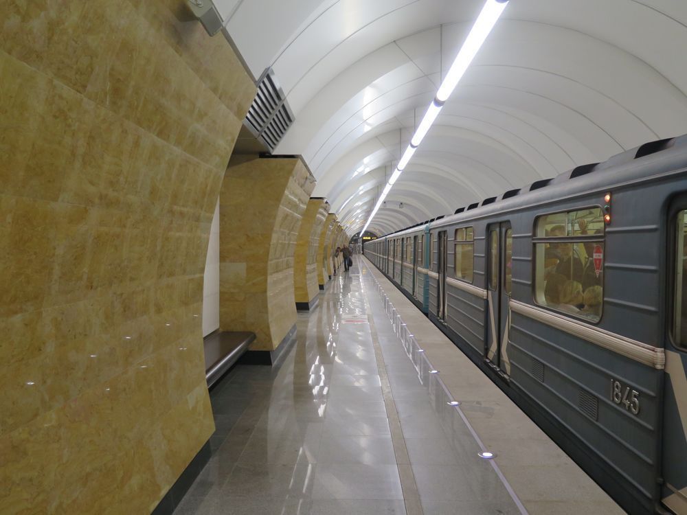 Metro