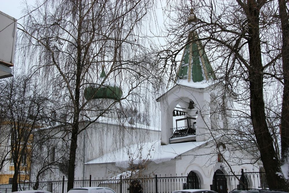 Скромная обитель