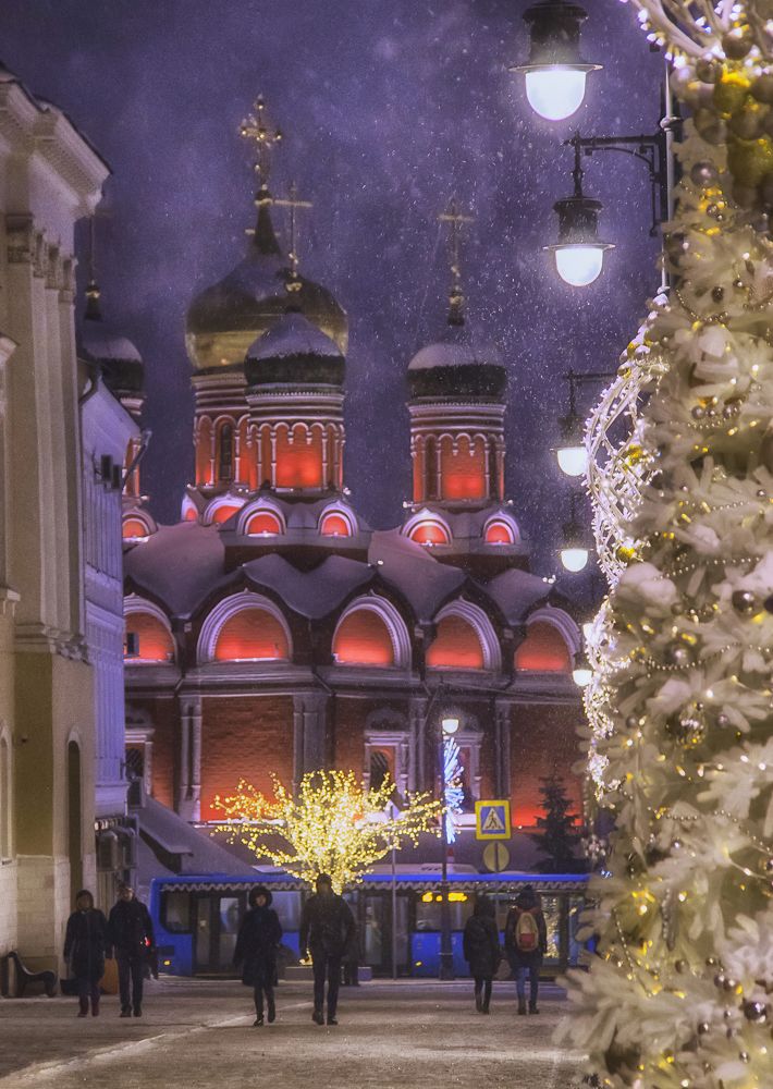 Волшебный вечер