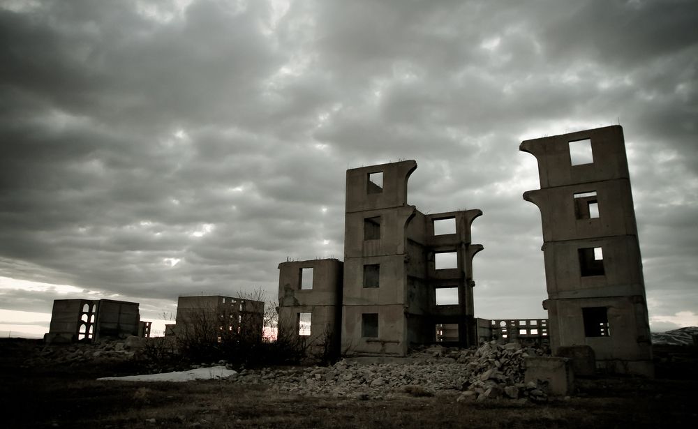 Разрушенный район