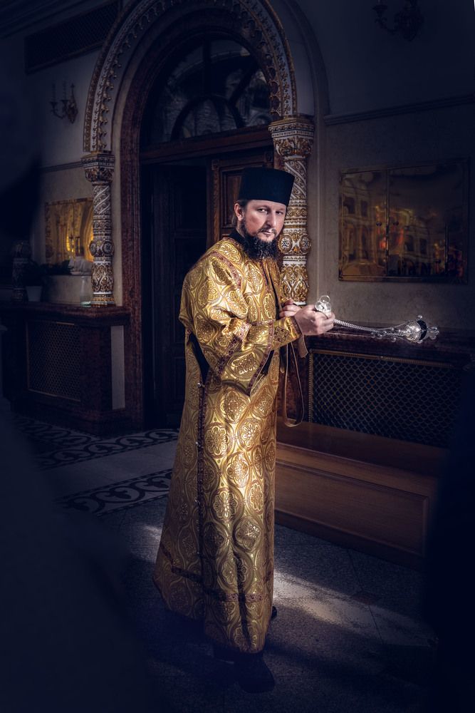 Иеродьякон