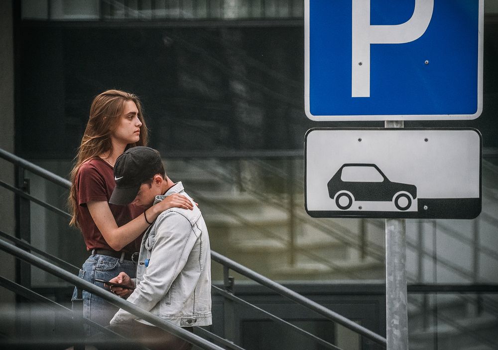 Не первое свидание