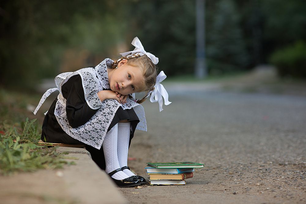 Школьная пора.