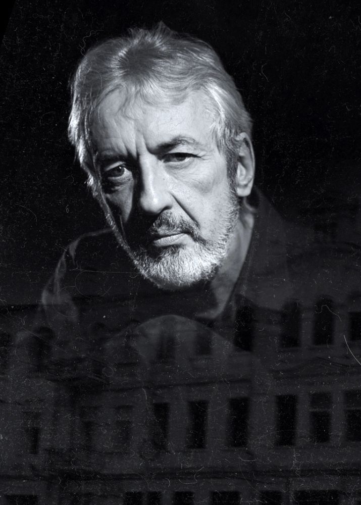 Моё представление души города