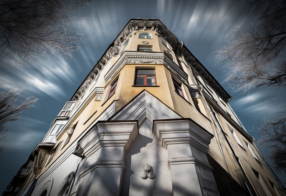 Осколок империи