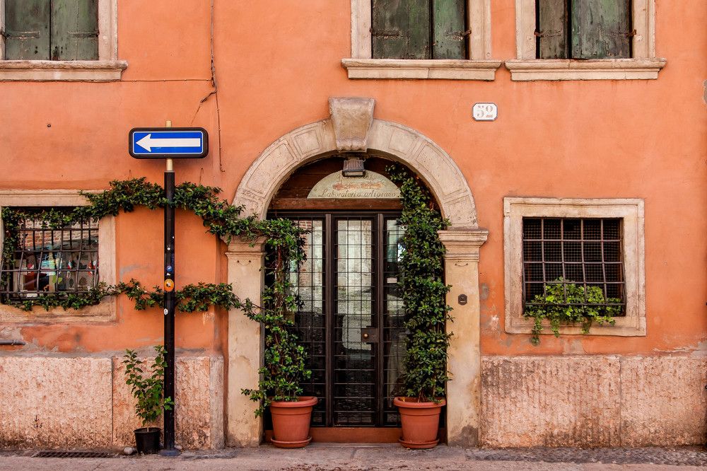 улица Вероны