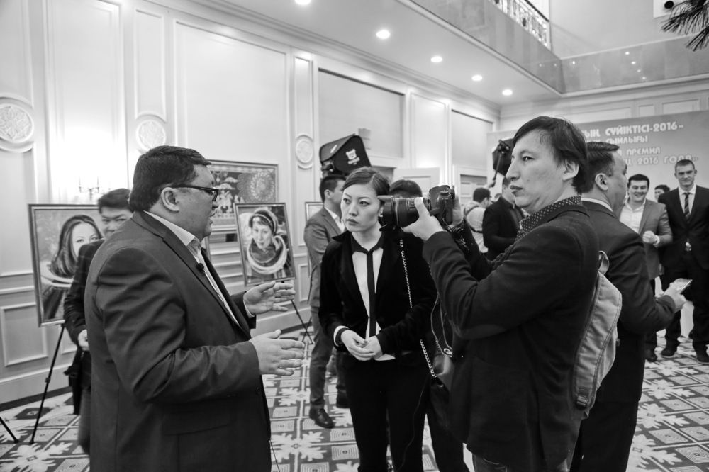 Photograph by Крестников Валерий