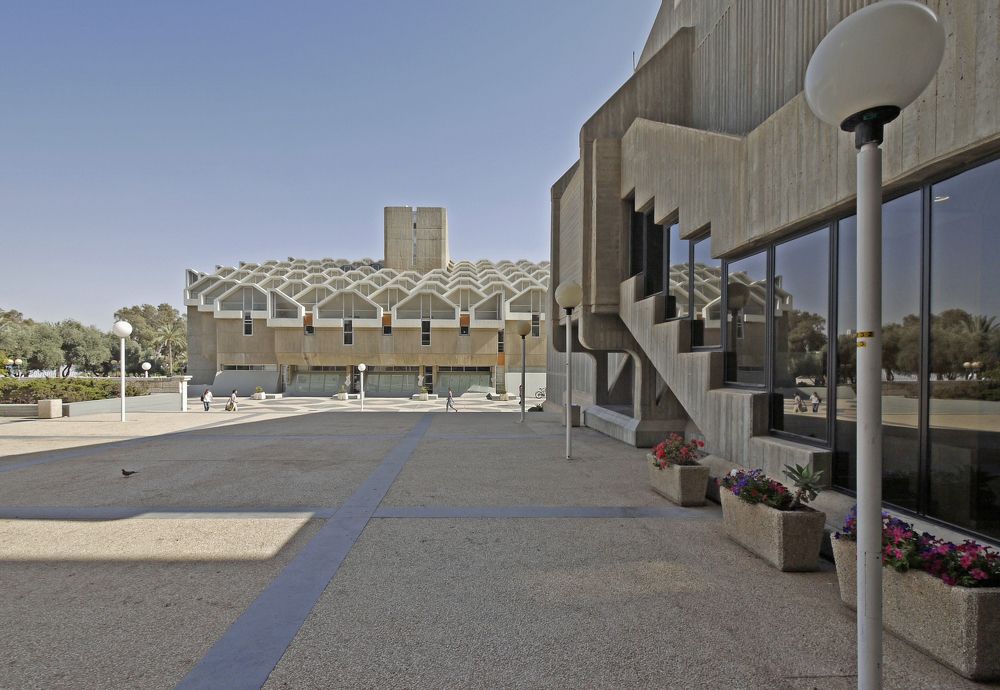 Photograph by Alter Fogel