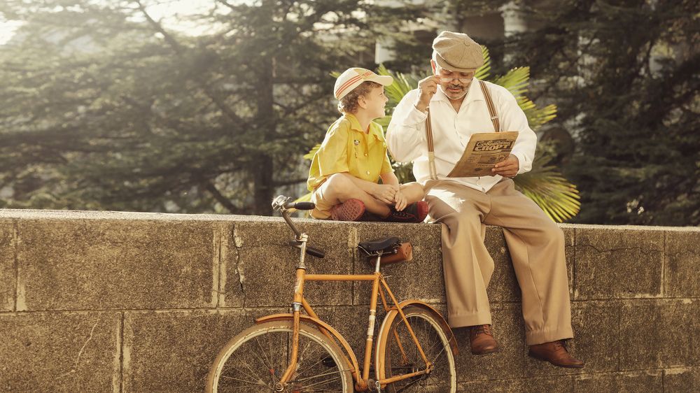 Дорогой дедушка