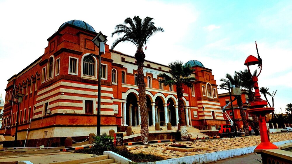 صورة لبنك ليبيا المركزي