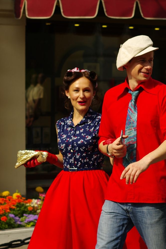 В стиле "Ретро"