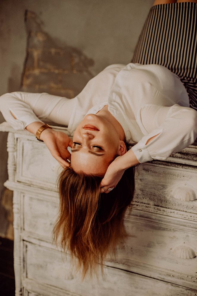 Наслаждение