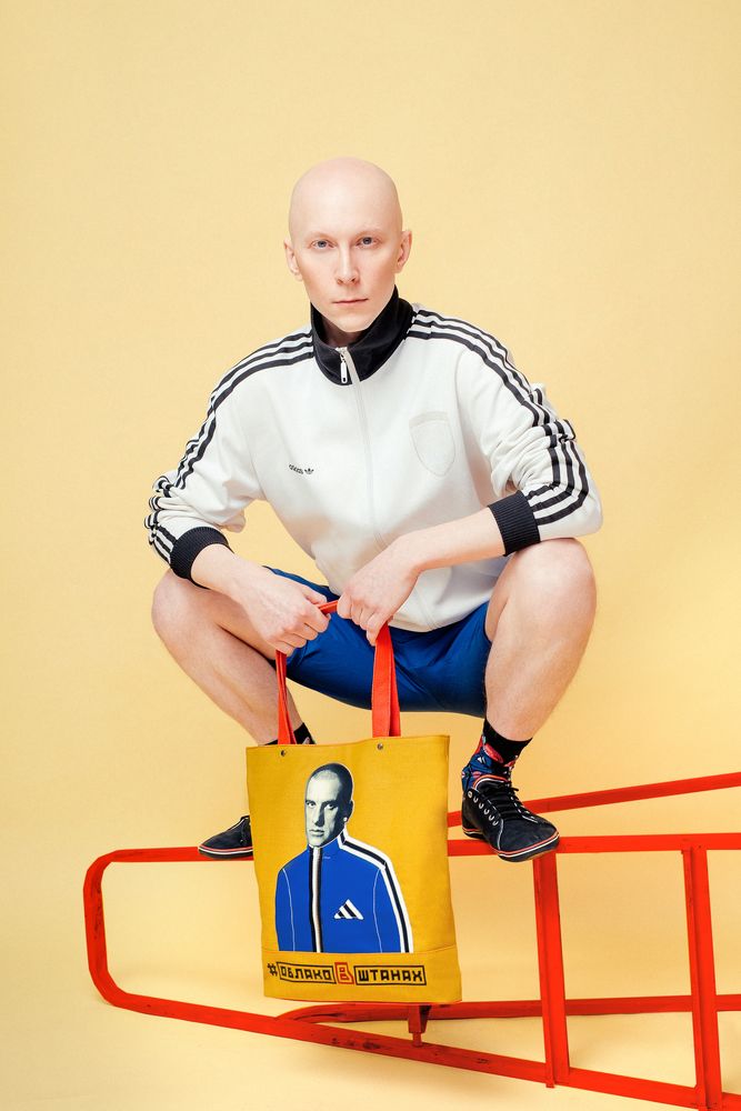 A Lesson Of Russian Literature