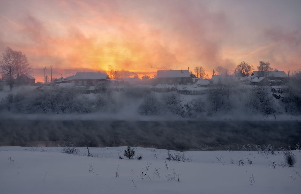 Холодный рассвет в Белой Холунице.