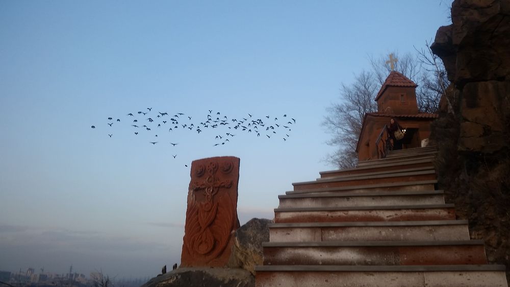 Многоточие.