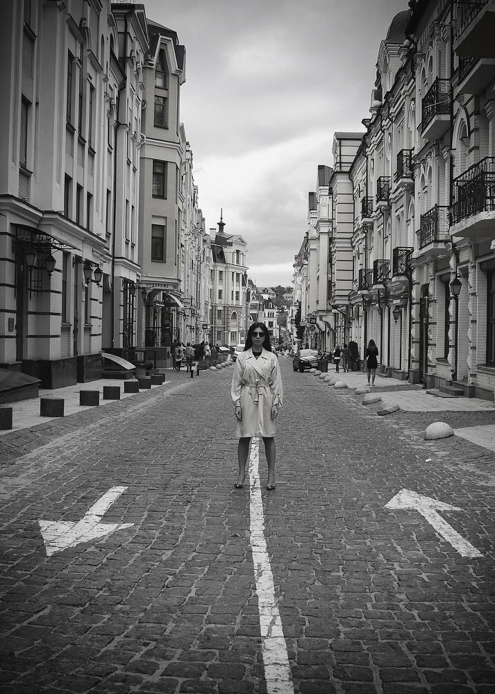 Выбор пути...