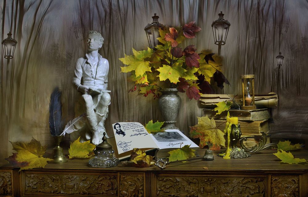 В те дни, когда в садах Лицея...