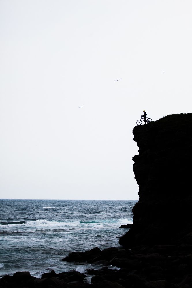 Над океаном