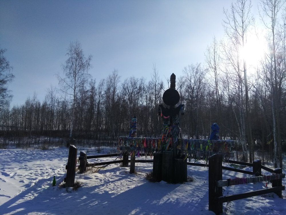 Photograph by Любовь Осипова