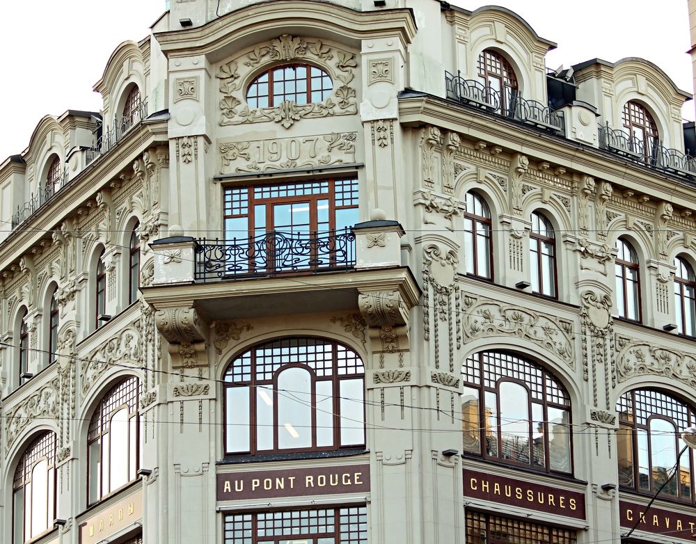 Photograph by Алексей Епишин